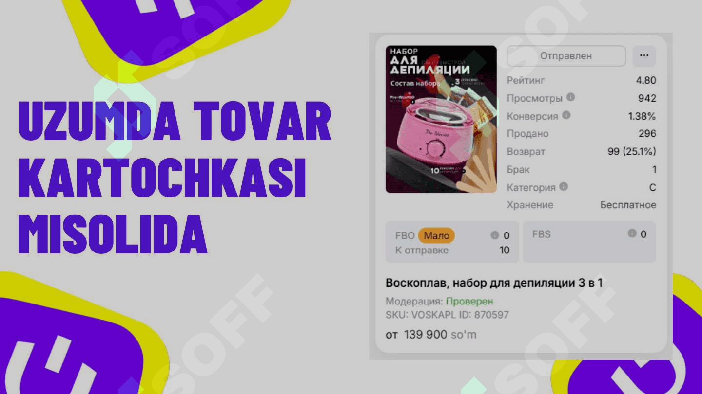UZUMDA 3X  DAROMAD QILISH 3