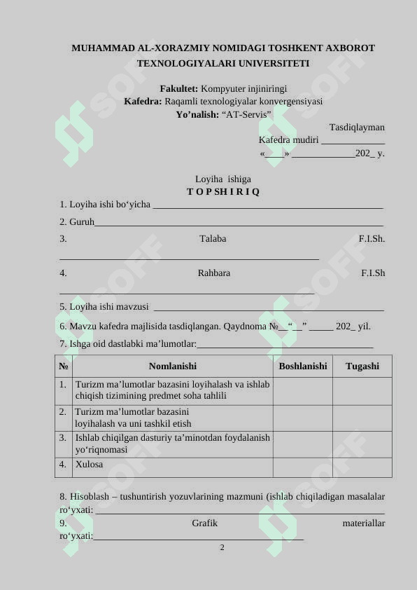 “Turizm” sohasida davlat interaktiv xizmatlarini loyihalashtirish individual loyiha 2