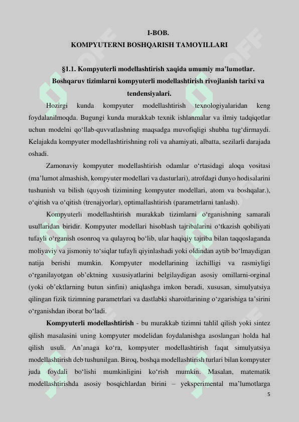KOMPYUTERNI BOSHQARISH TAMOYILLARI 3