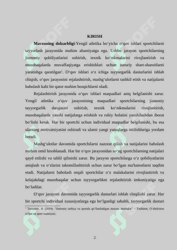 Yengil atletika bo‘yicha o‘quv ishlarini tashkil qilish, rejalashtirish. 2