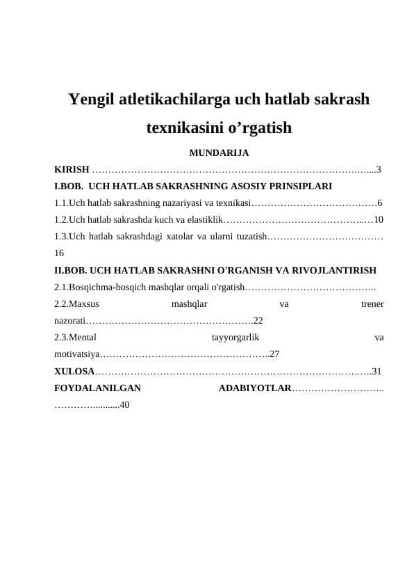 Yengil atletikachilarga uch hatlab sakrash texnikasini o’rgatish
