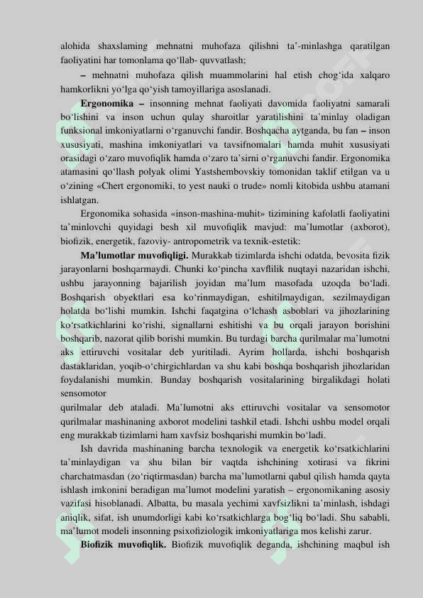MEHNATNI MUHOFAZA QILISHNING ZAMONAVIY TEXNIKA TEXNOLOGIYALARI 2