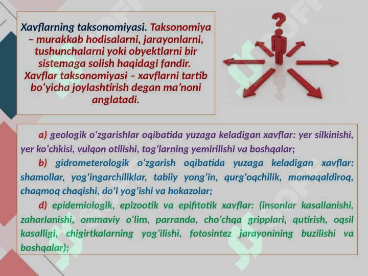 Hayot faoliyati xavfsizligining tabiat bilan bog'liqligi 4