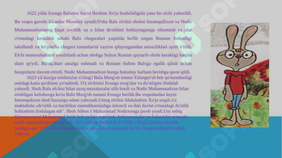 ASHTARXONIYLARNING ERON BILAN MUNOSABATLARI. 8