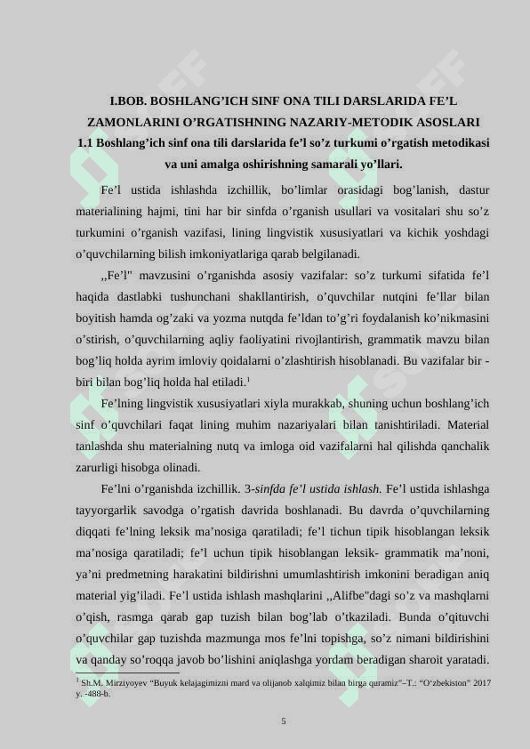 Boshlang’ich sinflarda “Fe’l va uning zamonlarini” o’tish metodikasi 5