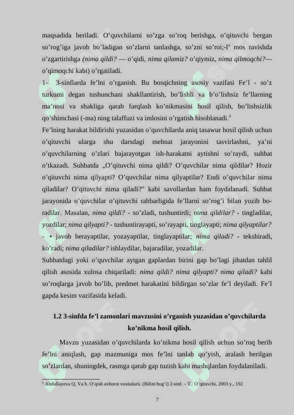 Boshlang’ich sinflarda “Fe’l va uning zamonlarini” o’tish metodikasi 7