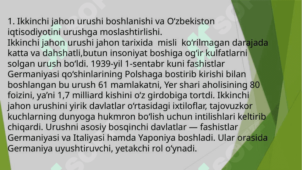 O‘ZBEKISTONNING IKKINCHI JAHON URUSHI YILLARIDAGI IQTISODIY VA HARBIY YORDAMI. 3