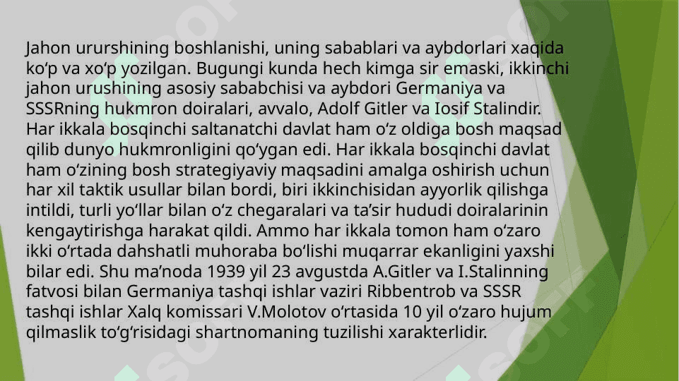 O‘ZBEKISTONNING IKKINCHI JAHON URUSHI YILLARIDAGI IQTISODIY VA HARBIY YORDAMI. 4