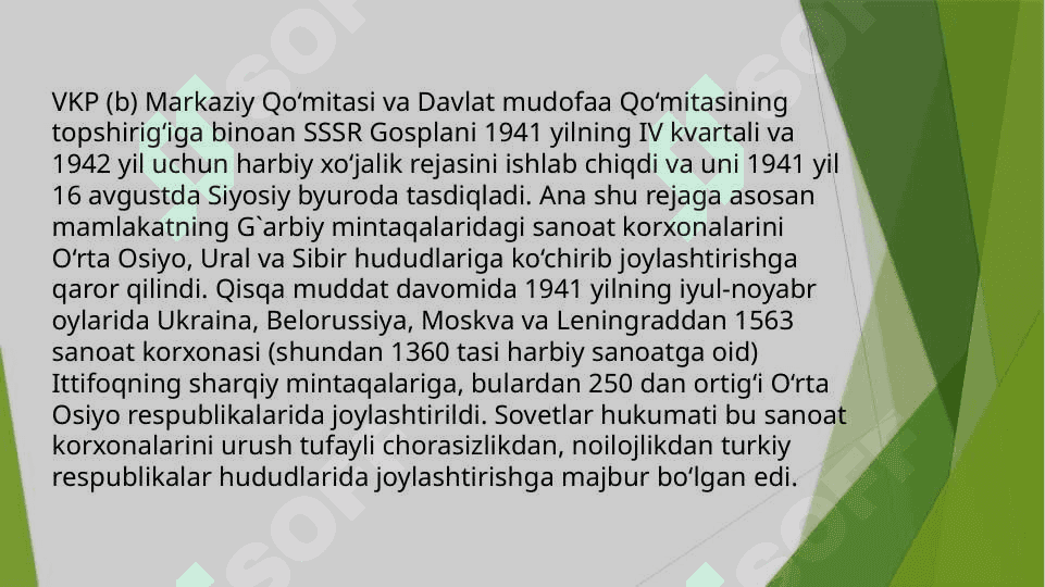 O‘ZBEKISTONNING IKKINCHI JAHON URUSHI YILLARIDAGI IQTISODIY VA HARBIY YORDAMI. 8