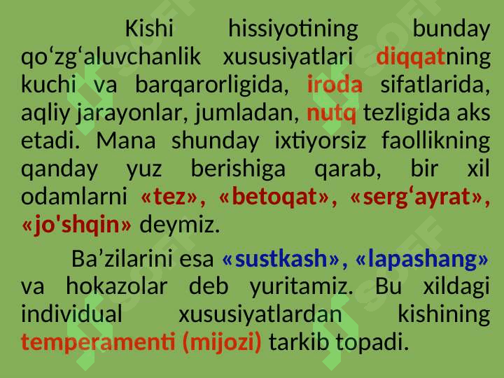 SHAXSNING INDIVIDUAL XUSUSIYATLARI 7