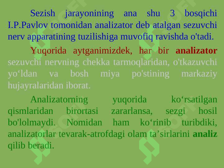 SEZGILAR  TO'G'RISIDA UMUMIY TUSHUNCHA 4