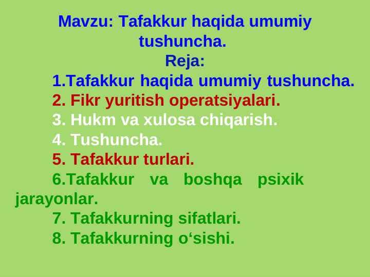 Tafakkur haqida umumiy tushuncha