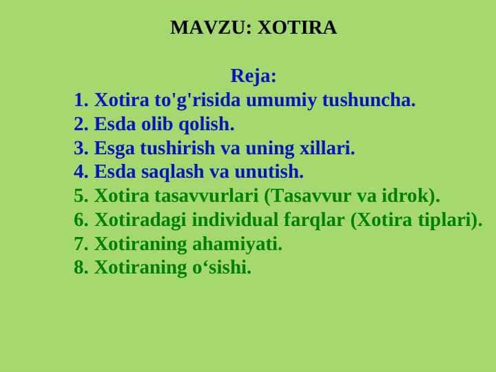 XOTIRA