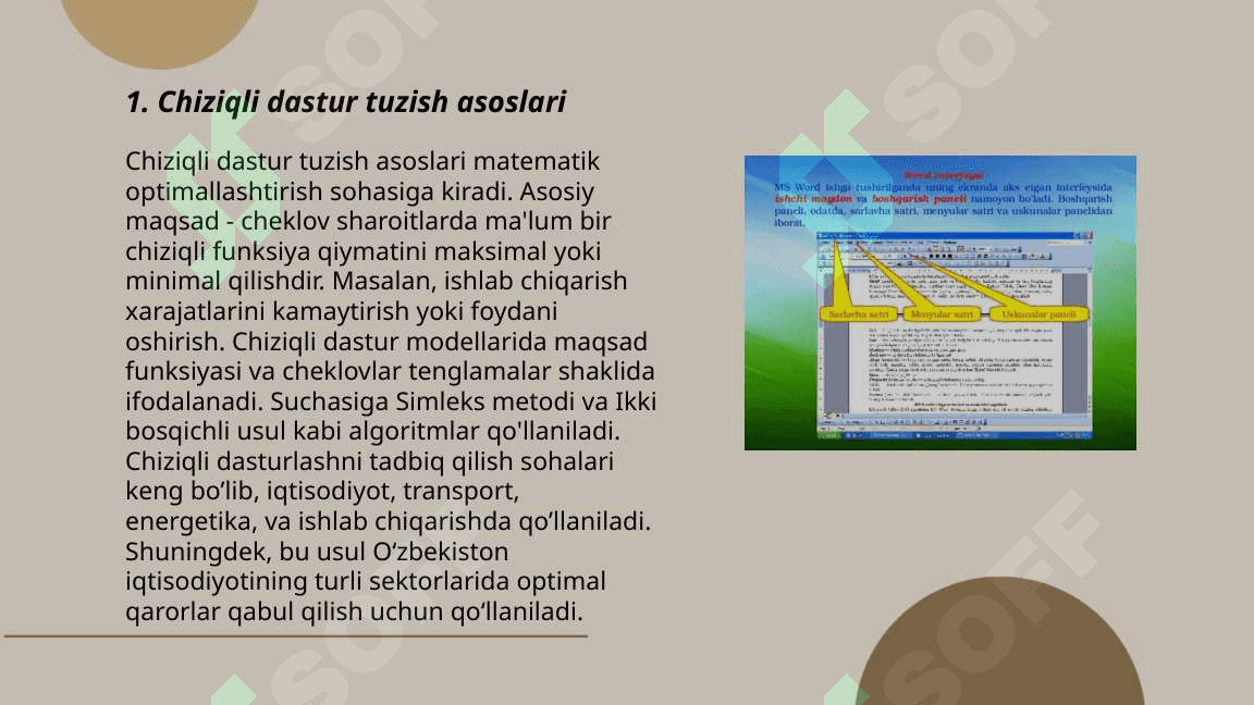 C++ tasturlash tilida chiziqli dastur tuzish 3