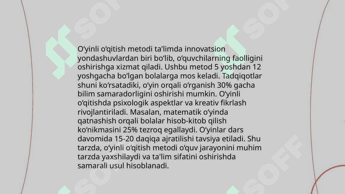 MAXSUS FANLARNI O‘QITISH JARAYONIDA QO‘LLANILADIGAN O‘QITISH METODLARI 4