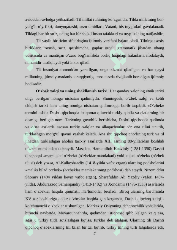 Oʻzbek shevalari morfologiyasining adabiy tilga munosabati 7