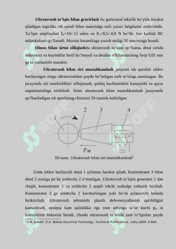 Ultratovush bilan materiallarga ishlov berish 7