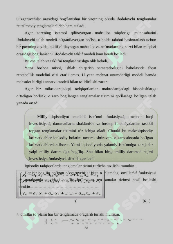TENGLAMALAR SISTEMASI KO’RINISHIDAGI EKONOMETRIK MODELLAR 2