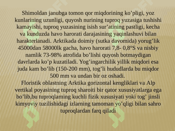 Sirkumboreal  floristik vohasining  dorivor o’simliklari 7
