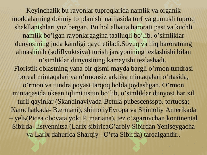Sirkumboreal  floristik vohasining  dorivor o’simliklari 8