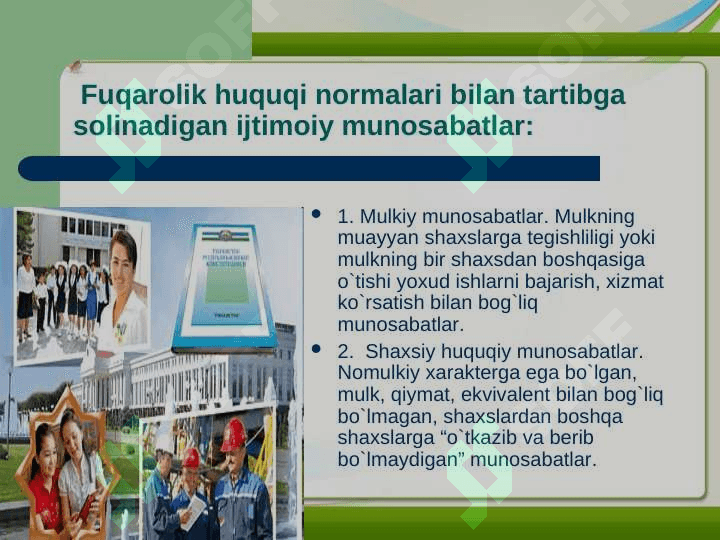 FUQAROLIK HUQUQNING OBYEKTLARI 4