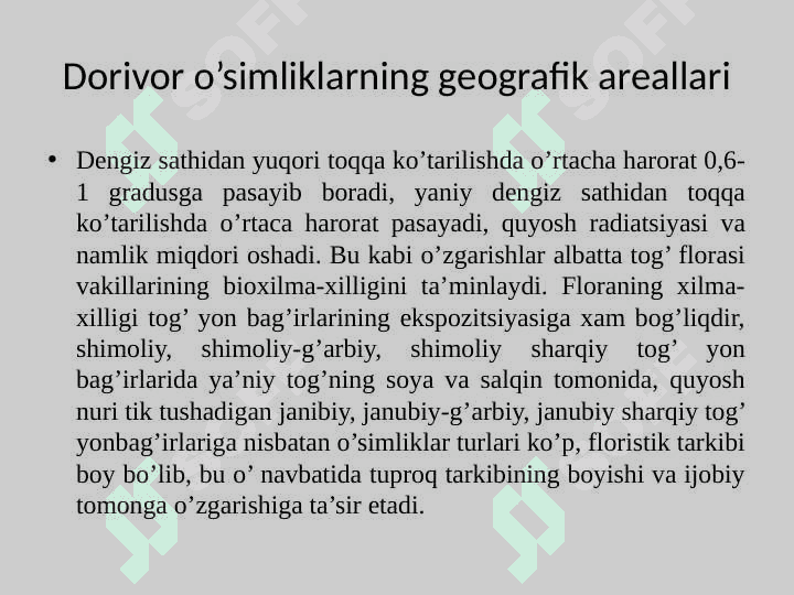O’zbekiston florasi dorivor o’simliklari bioekologik xususiyatlari va tarqalish areali 5