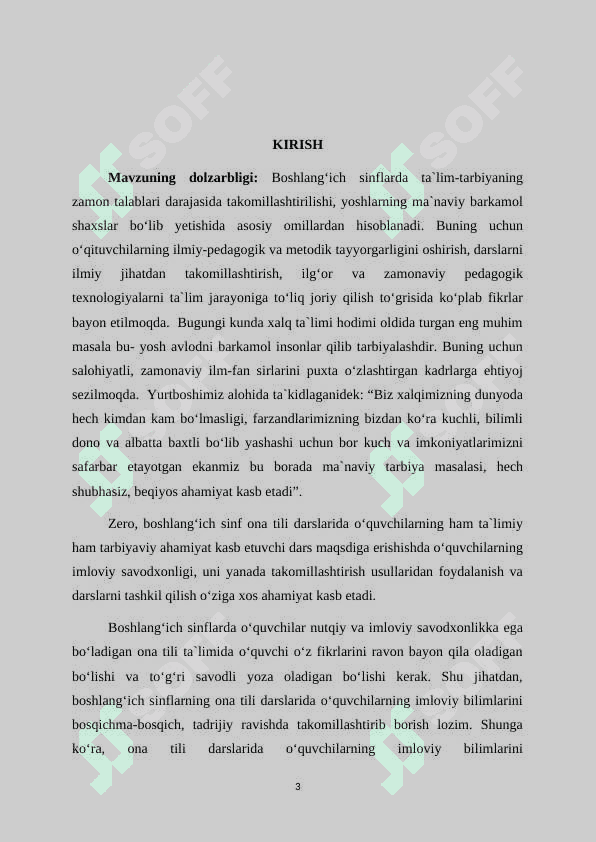 Boshlang‘ich sinf grammatika va imlo darslarida qiziqarli o‘yinlardan foydalanish 3