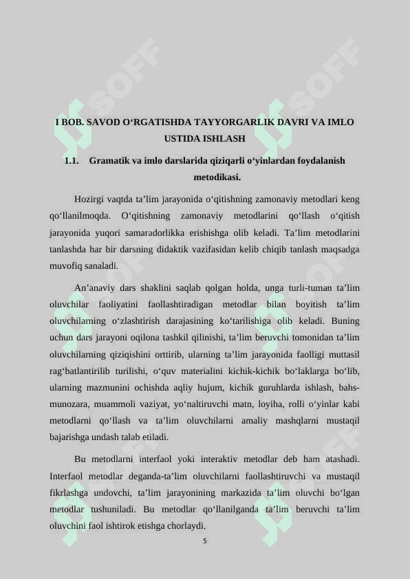 Boshlang‘ich sinf grammatika va imlo darslarida qiziqarli o‘yinlardan foydalanish 5