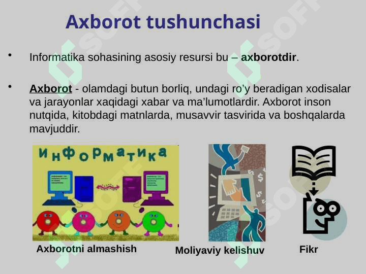 AXBOROTLI MANBALARGA TAXLILIY YONDASHUV, NAZARIYA VA AMALIYOT 3