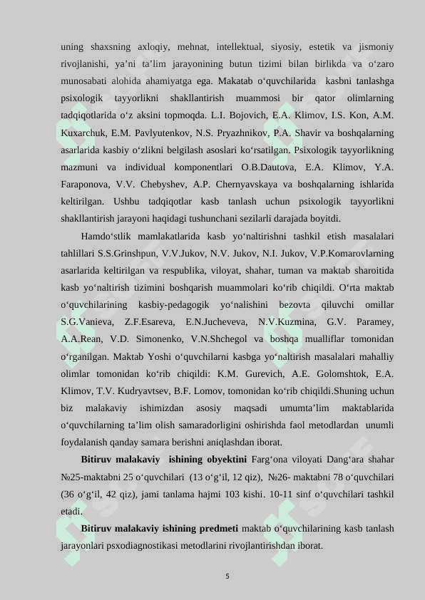 Maktab o‘quvchilarining kasb tanlash jarayonlari psixodiagnostikasi 5