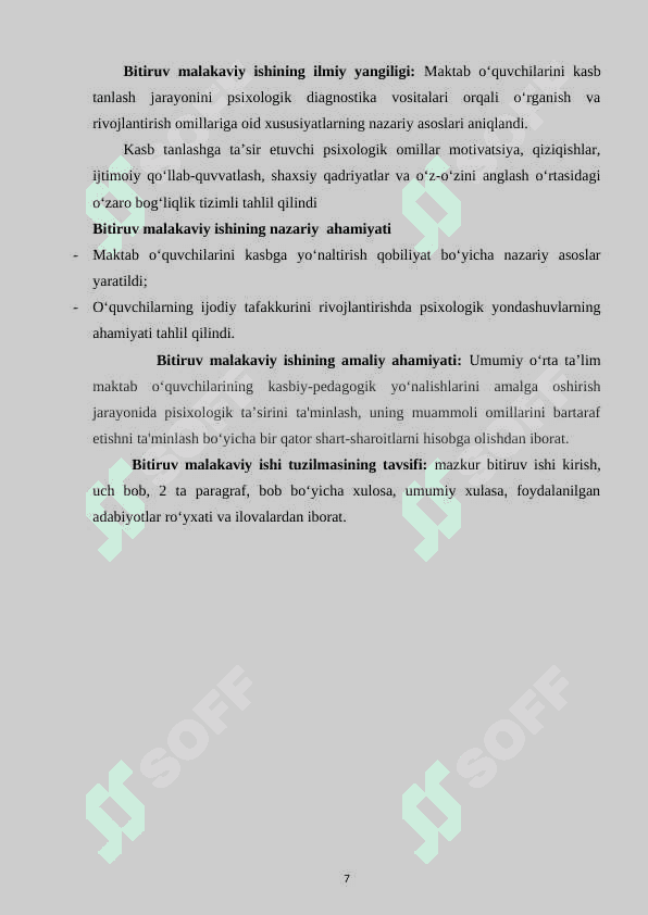 Maktab o‘quvchilarining kasb tanlash jarayonlari psixodiagnostikasi 7
