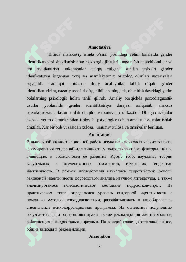 O‘smir yoshdagi yetim bolalarda gender idenfikatorini rivojlantirish 2