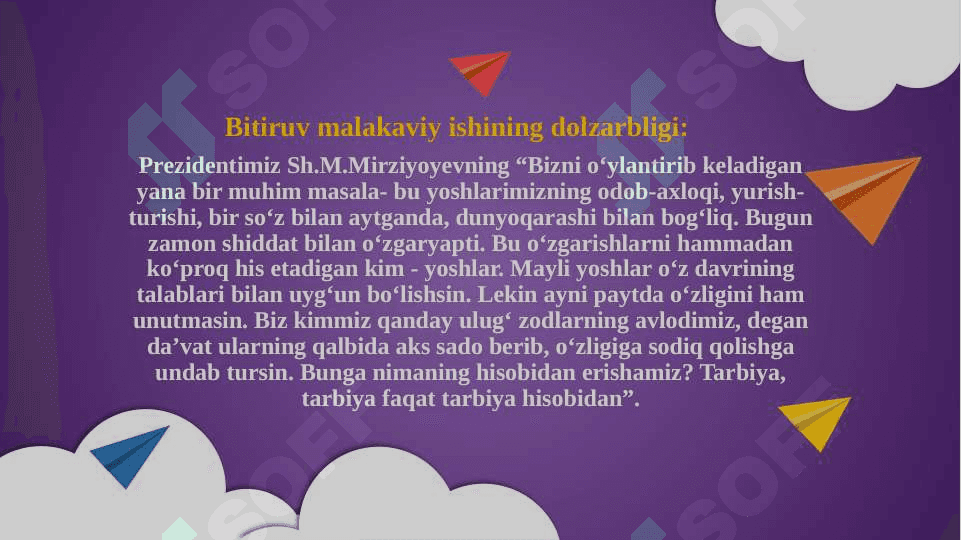 “BOSHLANG‘ICH SINFLARDA O‘QUVCHILARARO NIZOLARNING PEDAGOGIK PROFILAKTIKASI” mavzusidagi     BITIRUV MALAKAVIY ISHI 3