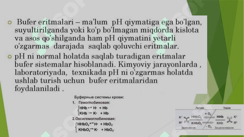 Bufer sistemalar.Kislota-asosli muvozanat 4
