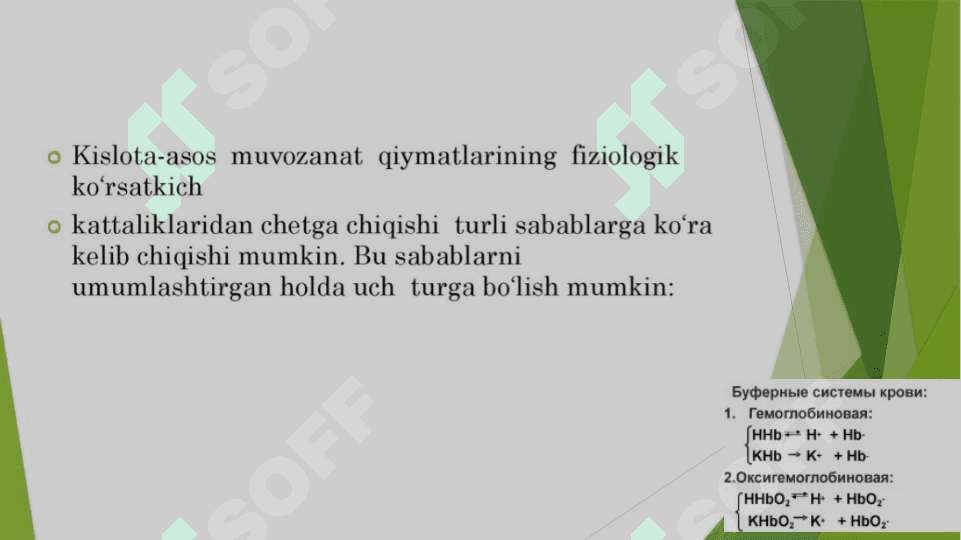 Bufer sistemalar.Kislota-asosli muvozanat 7