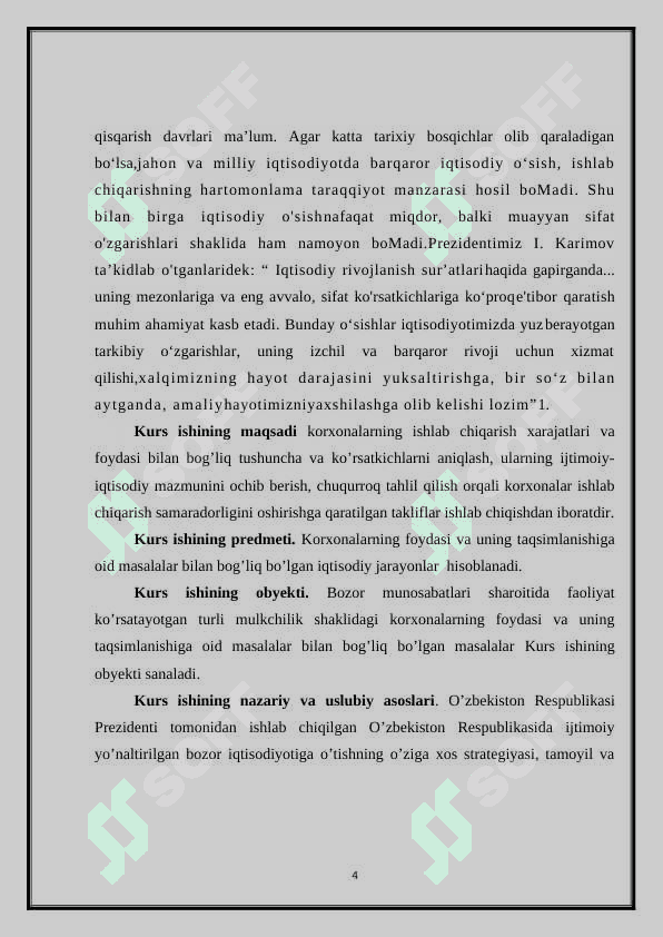 Foydani iqtisodiy mazmuni, uning turlari va unga ta’sir qiluvchi omillar 4