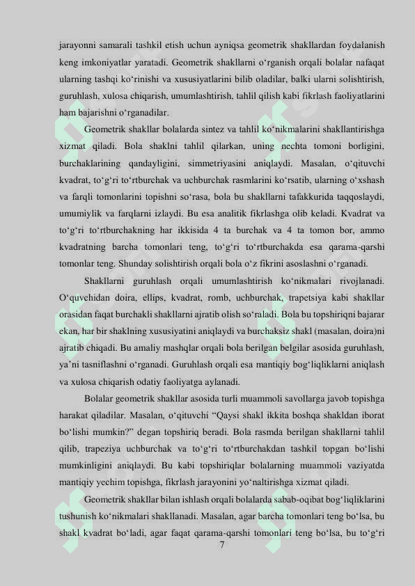 Boshlangʻich sinf matematika darslarida geometrik shakllarni oʻrgatish metodikasi 7