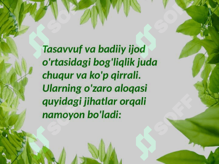 Mavzu : Tasavvuf va badiiy ijod.Tasavvuf timsollari 2