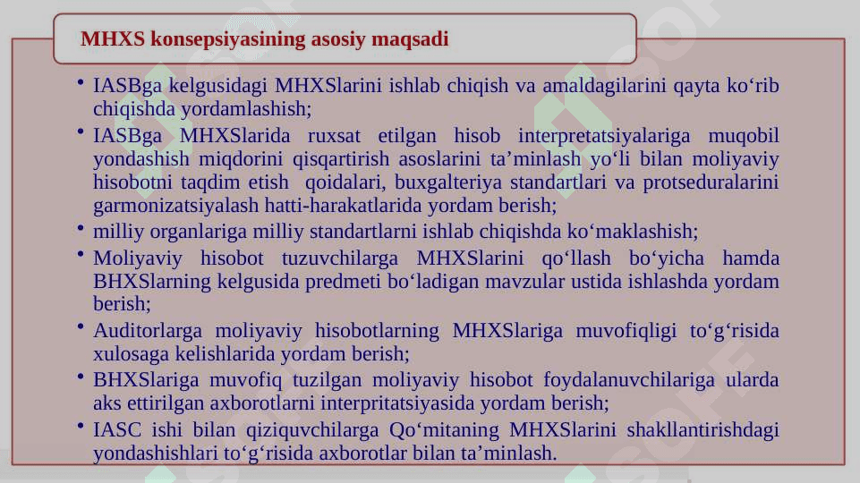 Moliyaviy hisobotni taqdim etishning konseptual asosi 7