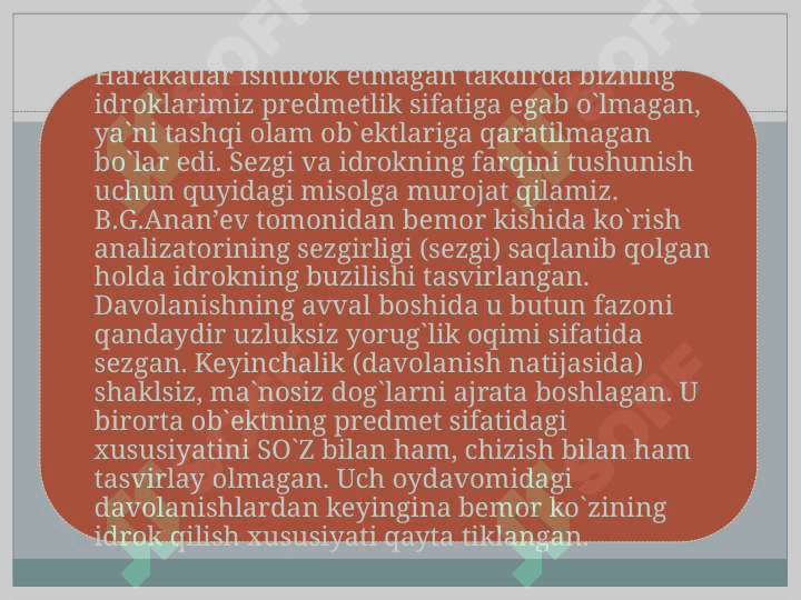 Vaziyatni noto'g'ri idrok etish va uning oqibatlari 7