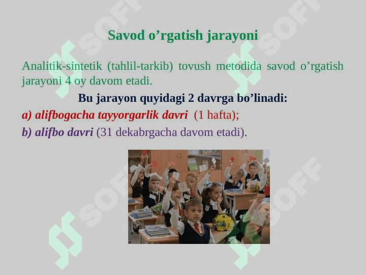 Savod o‘rgatishda o‘quvchilarning yozuv malakalarini shakllantirish tenologiyasi 3