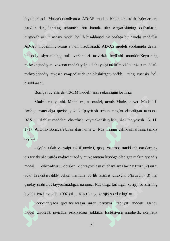 IS-LM MODELIDA BYUDJET- SOLIQ  VA PUL-KREDIT SIYOSATI 7