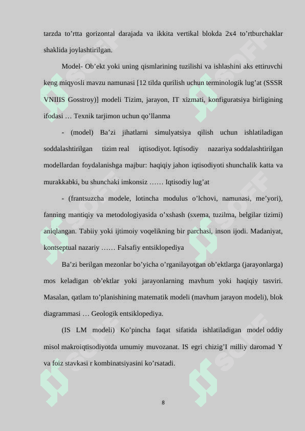 IS-LM MODELIDA BYUDJET- SOLIQ  VA PUL-KREDIT SIYOSATI 8