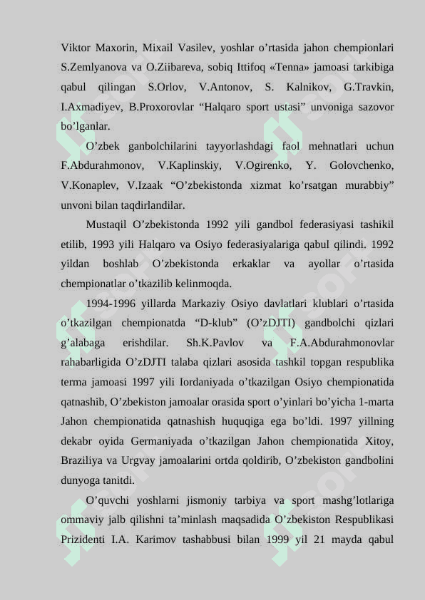 Qo’l to’pi o’yinining kelib chiqish tarixi 4