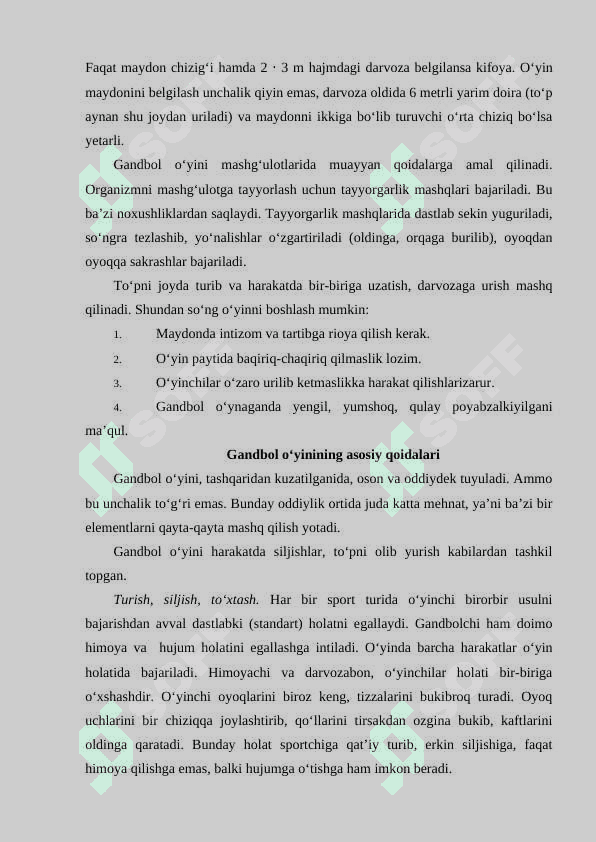 Qo'l to'po o'yinining qoidalari 3