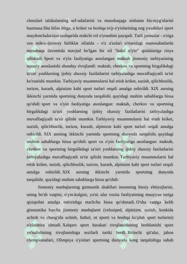Xorijiy davlatlarda bolalarga jismoniy tarbiya berish tizimining rivojlanishi 5
