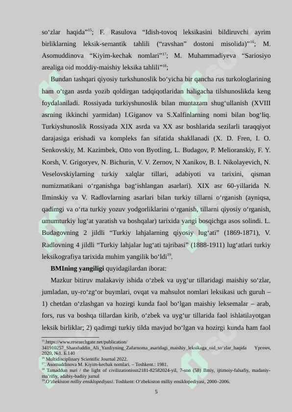 O‘zbek va uyg‘ur tillaridagi maishiy leksikaning qiyosiy tahlili 5
