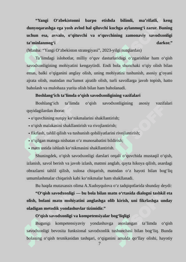 O‘QISH SAVODXONLIGIDA DARSLIGIDA HIKOYA O‘TISH USLUBIYATI 7