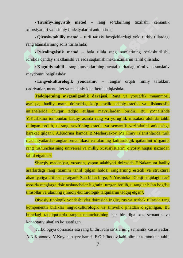 RANG LEKSEMALARINI OʻRGANISHNING PSIXOLINGVISTIK VA METODOLOGIK ASOSLARI 7