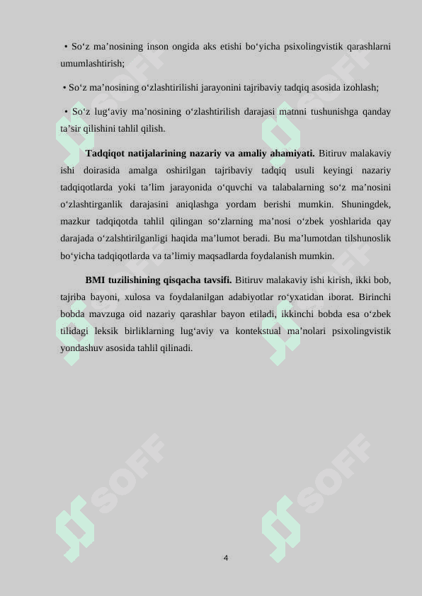 So‘zning matn ichida va matndan tashqaridagi ma’nosining psixolingvistik .BITIRUV MALAKAVIY ISHI 4